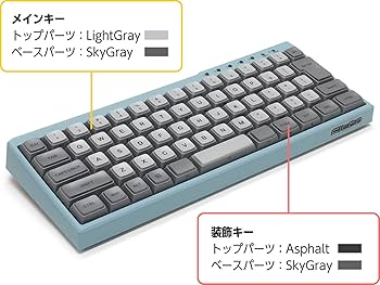 Amazon | FILCO Majestouch MINILA-R Convertible CHERRY MX 茶