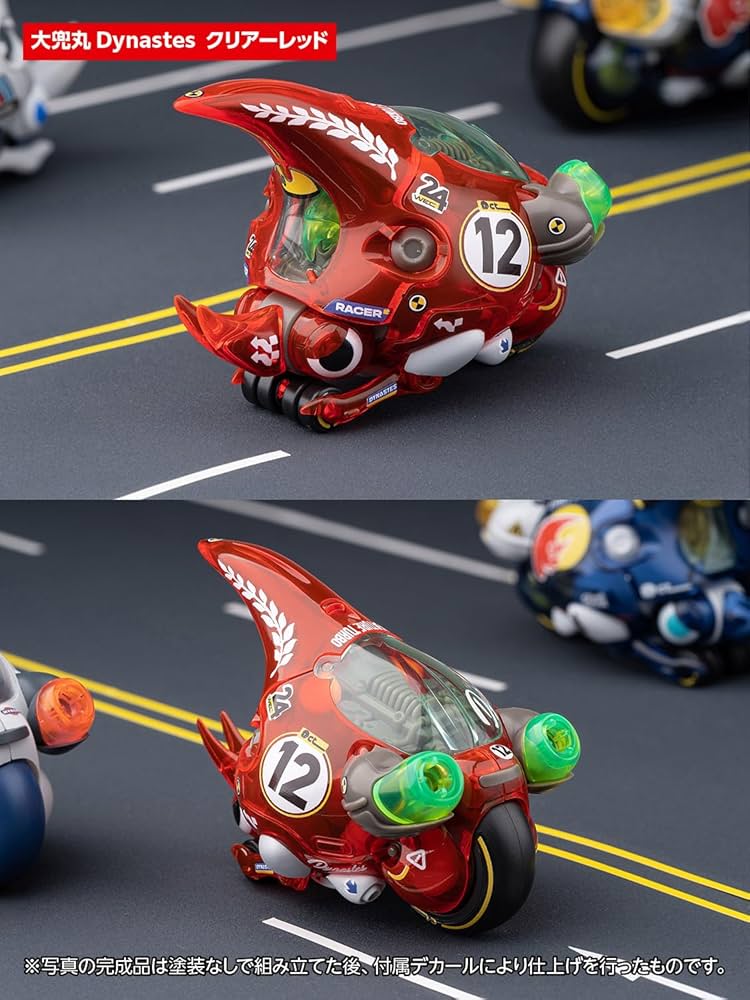 レオ丸 セール】3Dボーダーニットプルオーバー / 141963（ニット/セーター