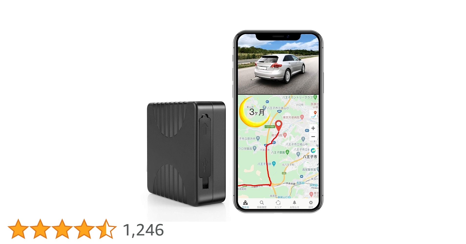 cloudgps 車両追跡用 小型GPS 61PJOCgmRYL._AC_UL210_SR210,