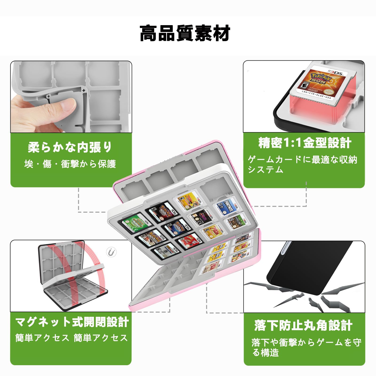 Amazon | MOXCAHER 3DS ソフトケース 3DS/DS/2DS対応 24/48 枚収納