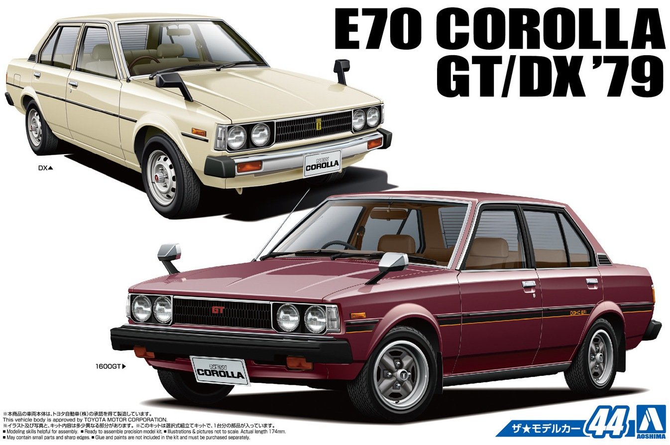 Amazon | 青島文化教材社 1/24 ザ・モデルカーシリーズ No.44 トヨタ