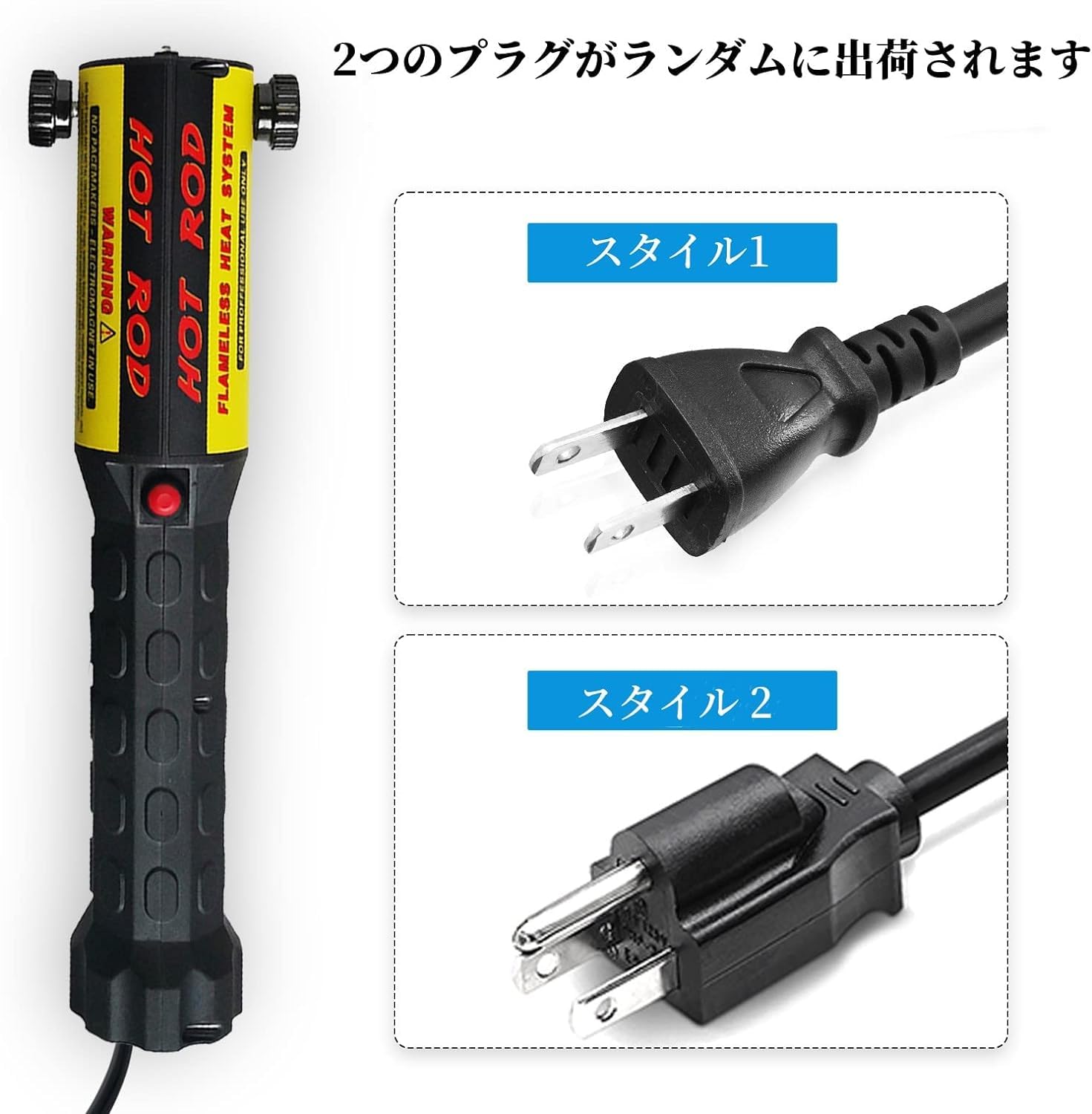 Amazon.co.jp: Solaryミニ磁気誘導加熱器 - 8コイルキットとボックス 