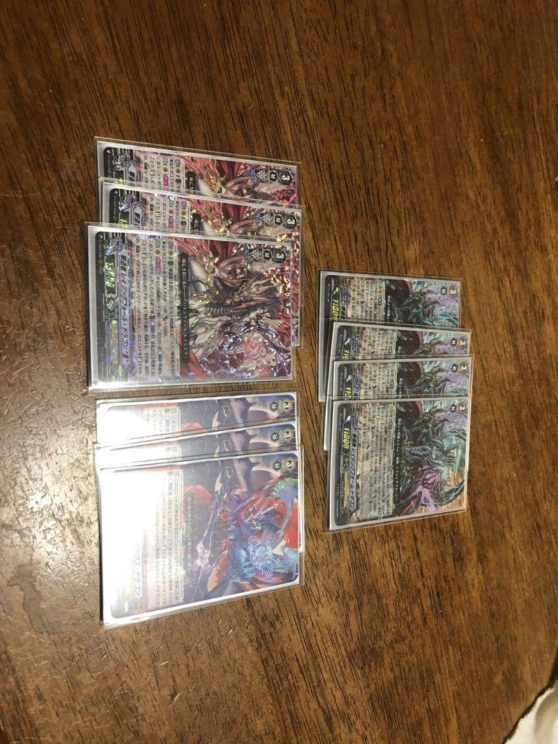 Amazon.co.jp: 撃退者 デッキ レイジングフォームドラゴンsp