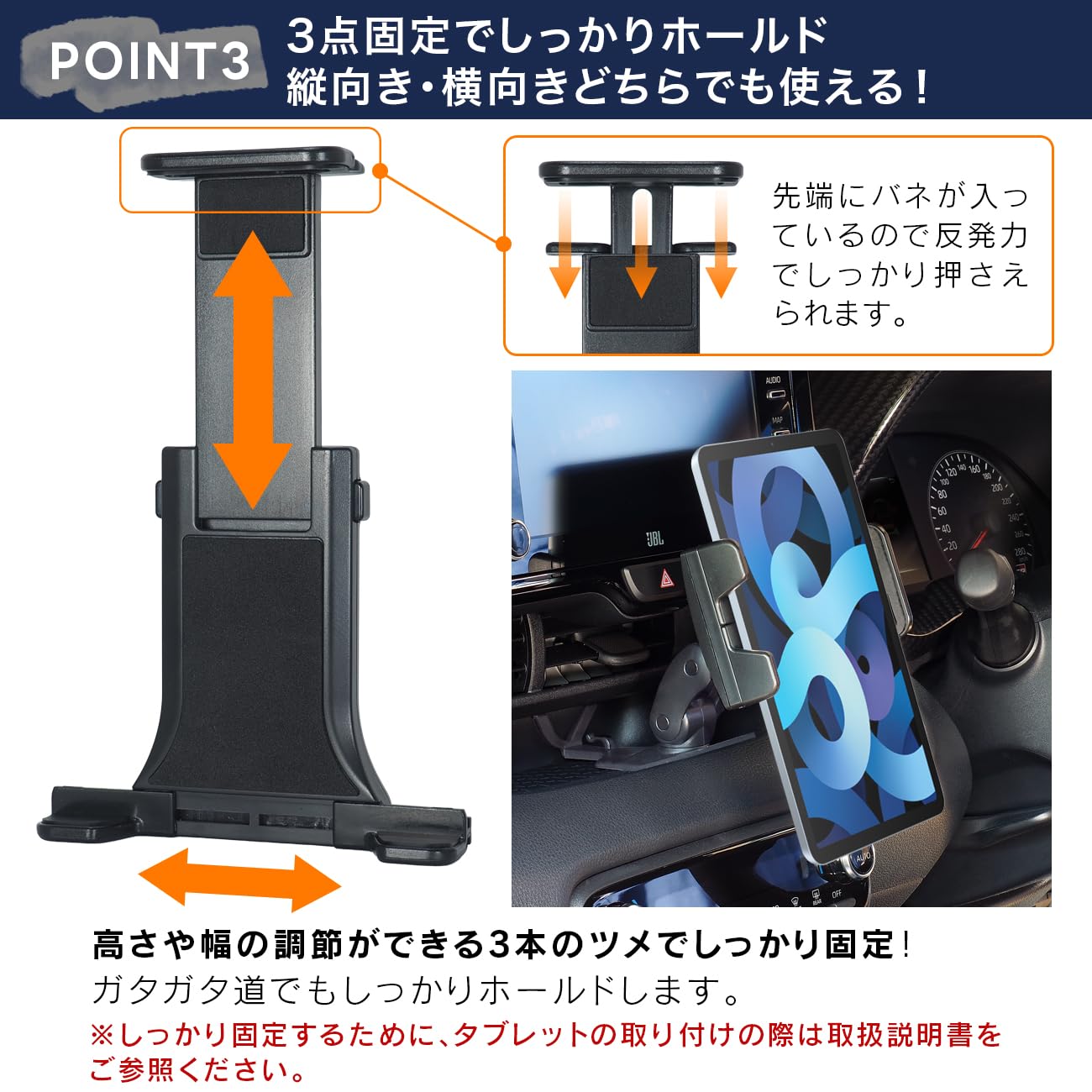 Amazon | ビートソニック トヨタ ヤリス・前期GRヤリス専用スタンド 