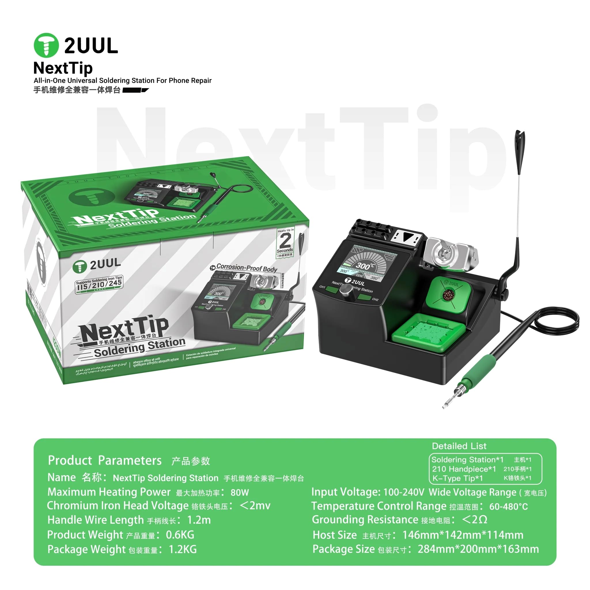 Station de soudure NextTip NT210 2UUL avec grand écran, 80 W haute puissance, chauffage rapide, précision pour la réparation de puces de téléphones mobiles et tablettes