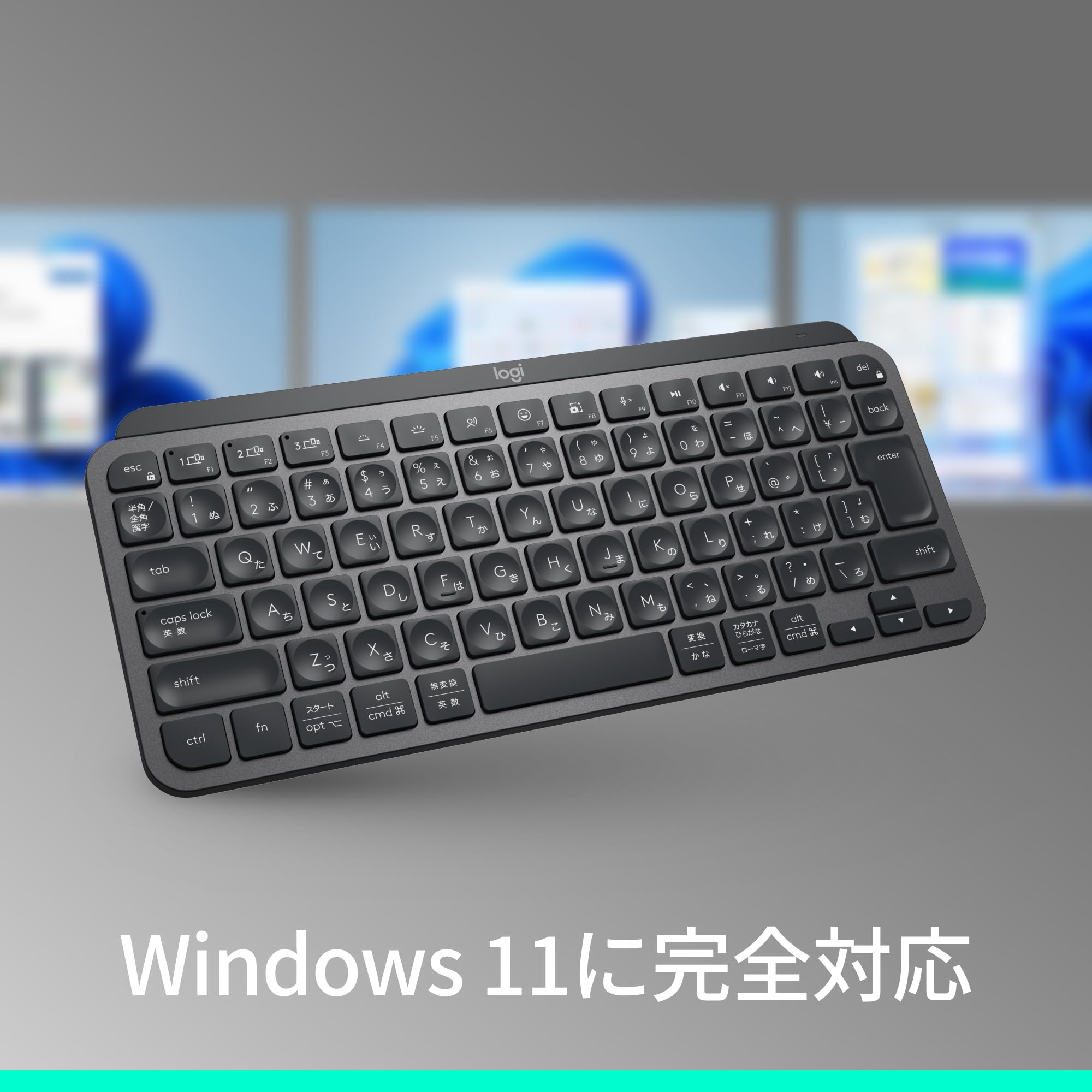 Amazon.co.jp: Logitech MX KEYS mini KX700GRd Minimalist