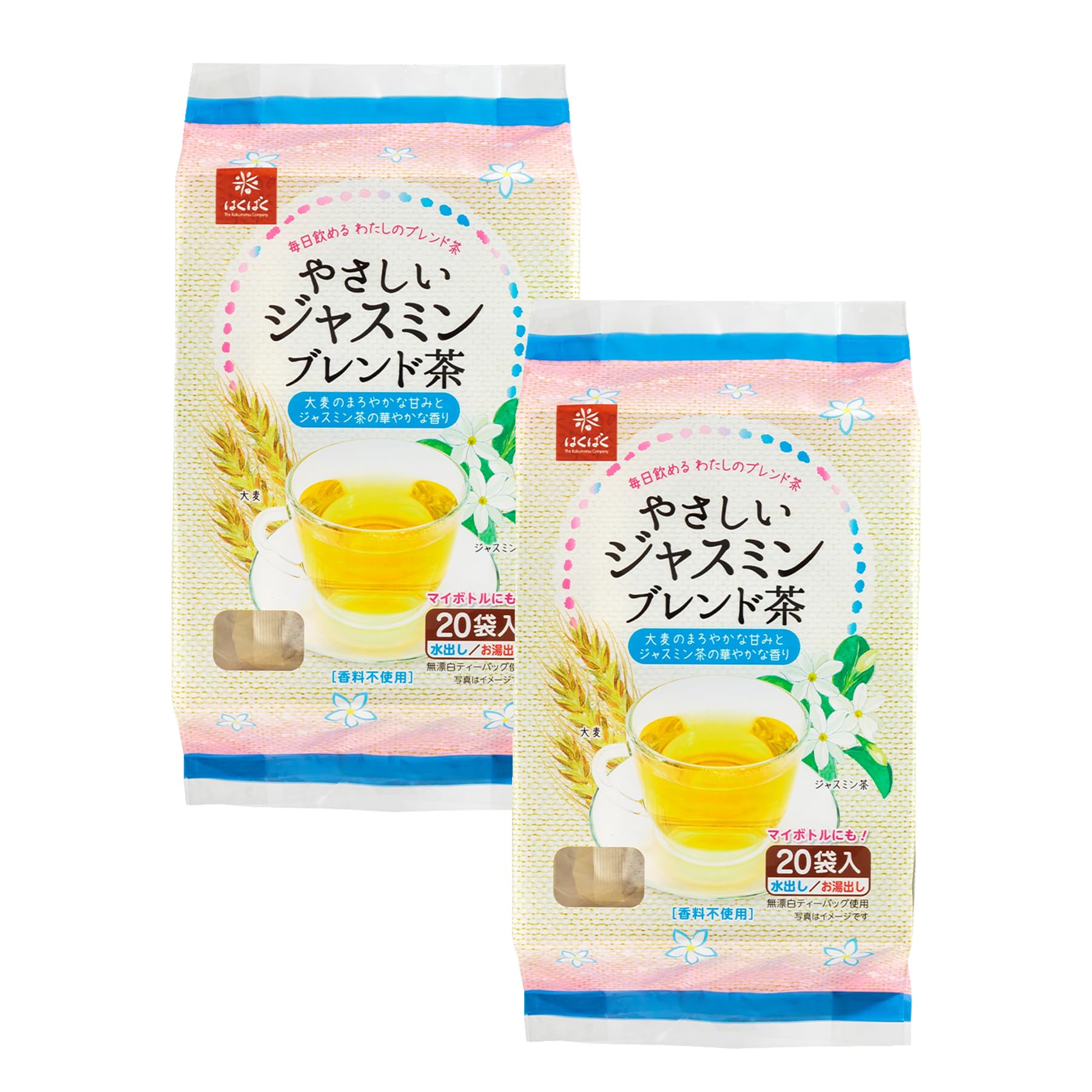 Amazon | はくばく やさしいジャスミンブレンド茶 140g×2袋 | はくばく