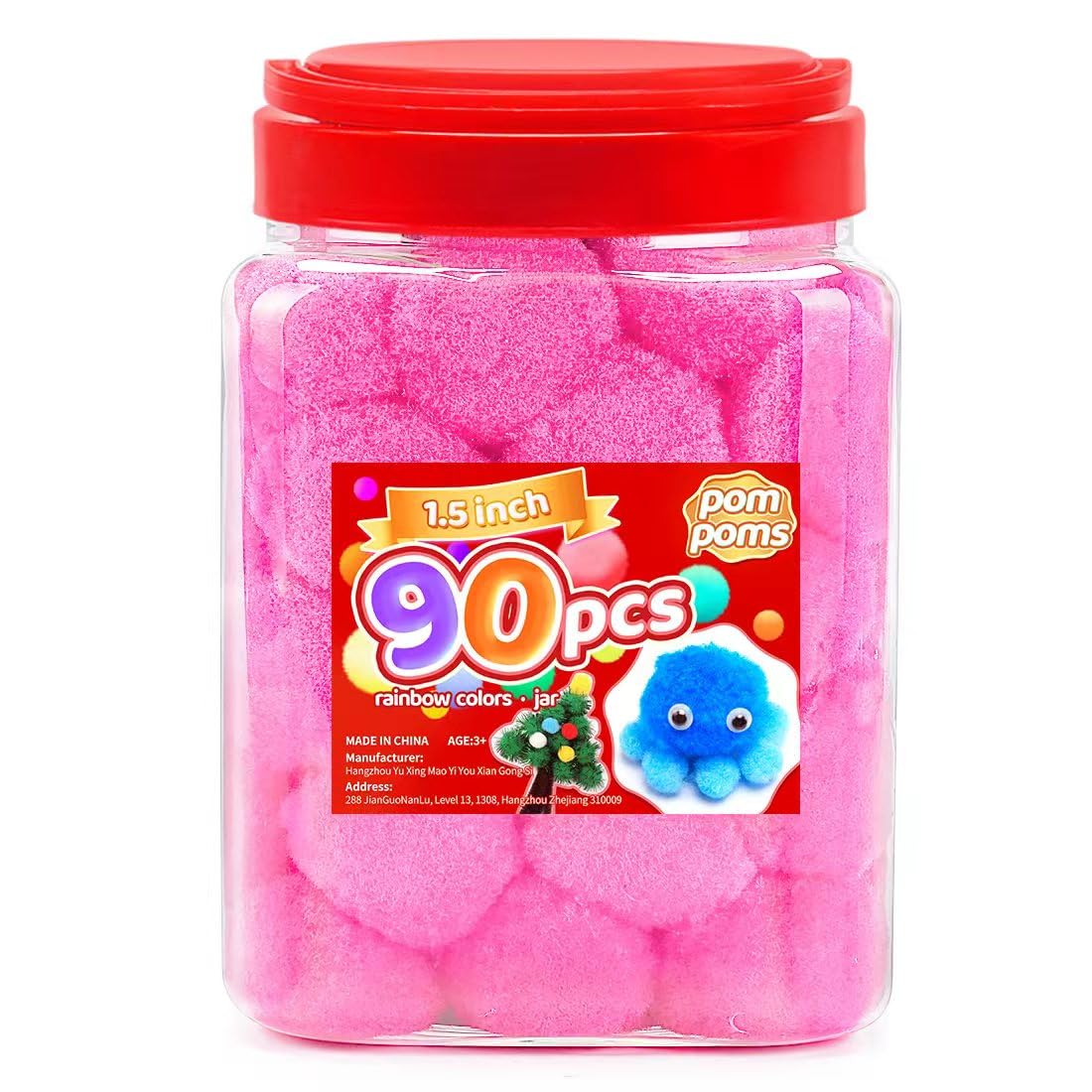 IOOLEEM Light Pink Pom Poms, 90pcs 1.5inch, Pom Poms for Arts and Crafts, Large Size Pom Pom Balls, Craft Pom Poms.