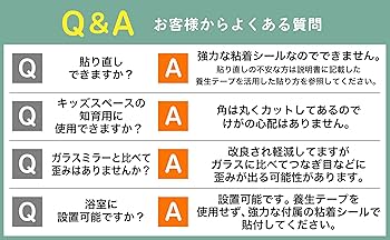 AAA様【現地引取】大判全身鏡 180×90cm AAA様【現地引取】大判全身鏡 180×90cm AAA様【現地引取】大判全身