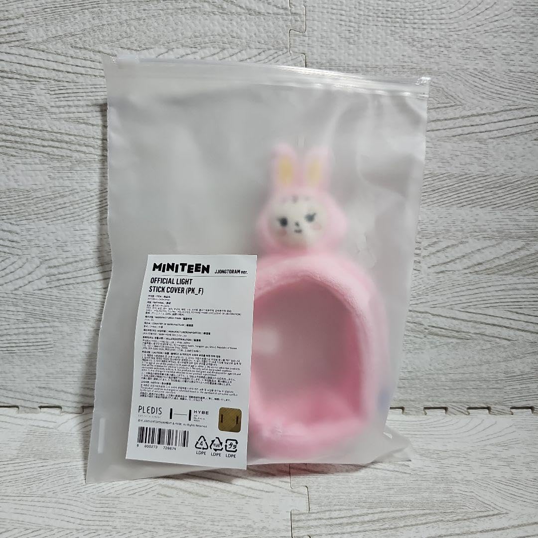 seventeen ペンライトカバー　ジョンハン　トラム風　follow seventeen ペンライトカバー ジョンハン トラム風 follow seventeen