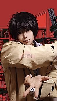 Amazon.co.jp: 南雲与市 コスプレ衣装 ウィッグ付き 六徳ナイフ