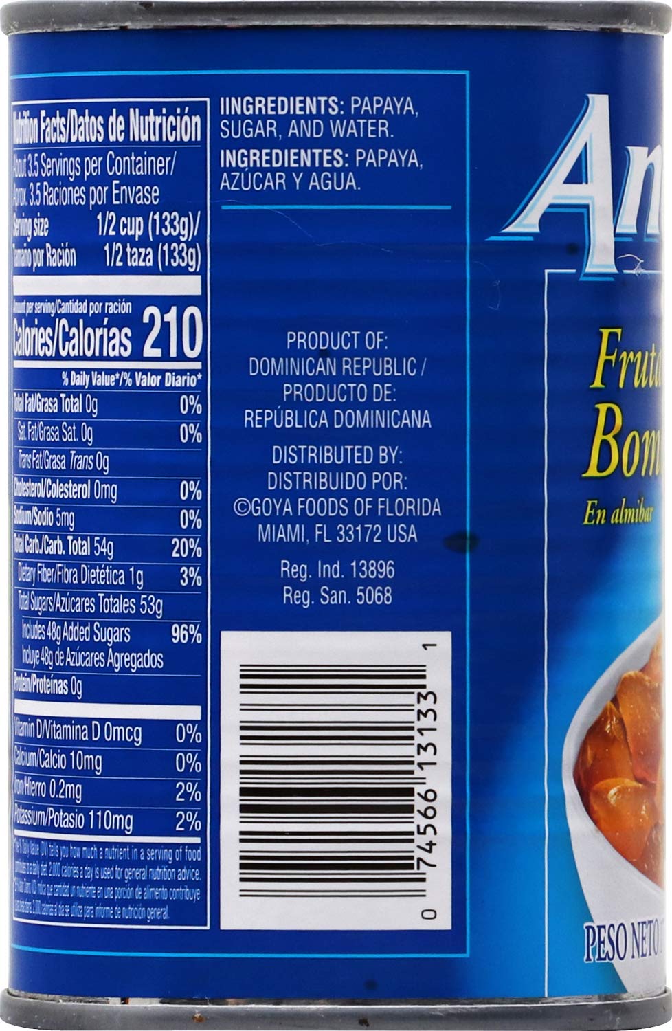 Ancel Papaya Chunks In Syrup, 17 Ounce (Pack of 24)