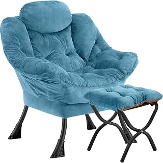 Lazy Folding Armchair with Ottoman