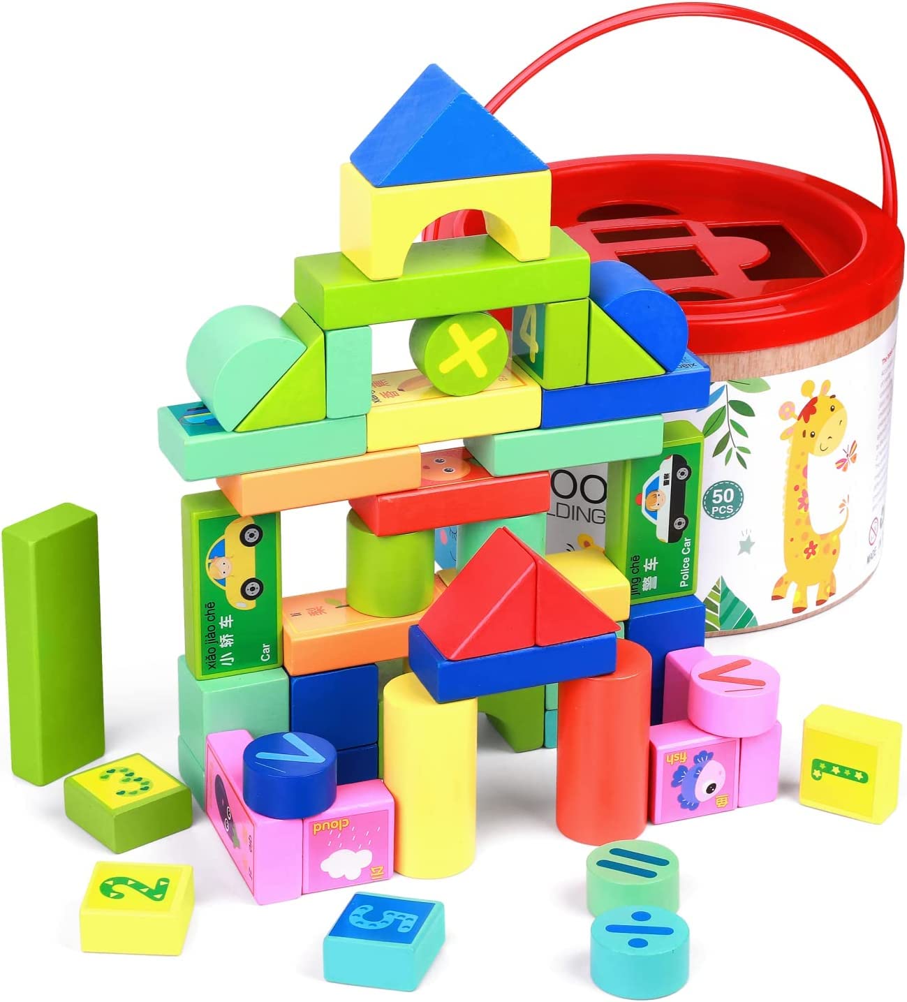 VOIDROP Wood Kids Building Blocks,Educational Toy Set for Toddlers,Wooden Bricks Set,Construction Puzzle Toy,Math blocks game,52 Brightly Colored Pieces in Assorted Shapes and Sizes