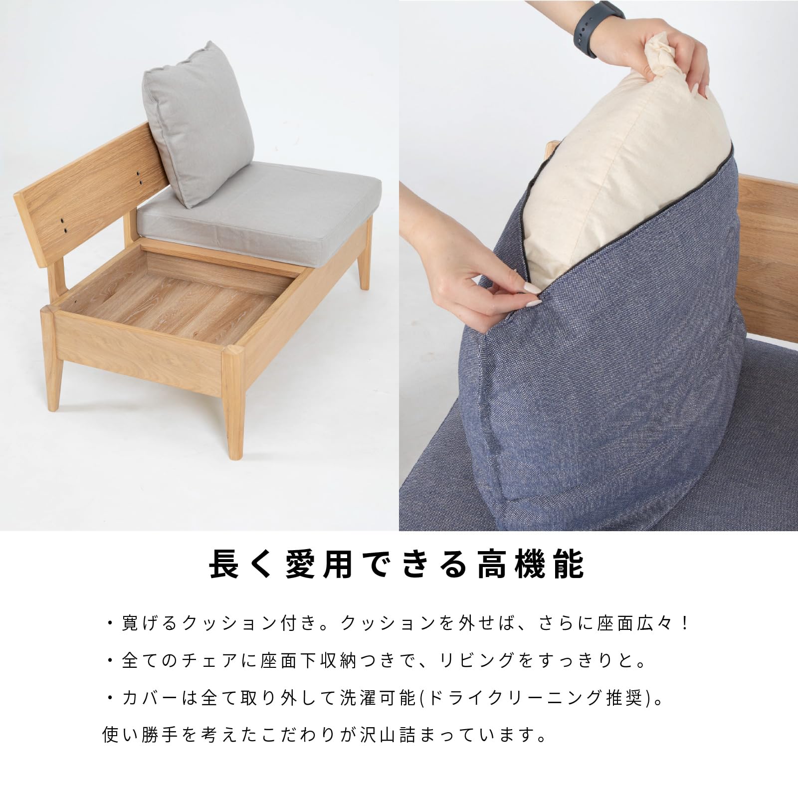 Amazon.co.jp: tac INTERIOR: LDセット