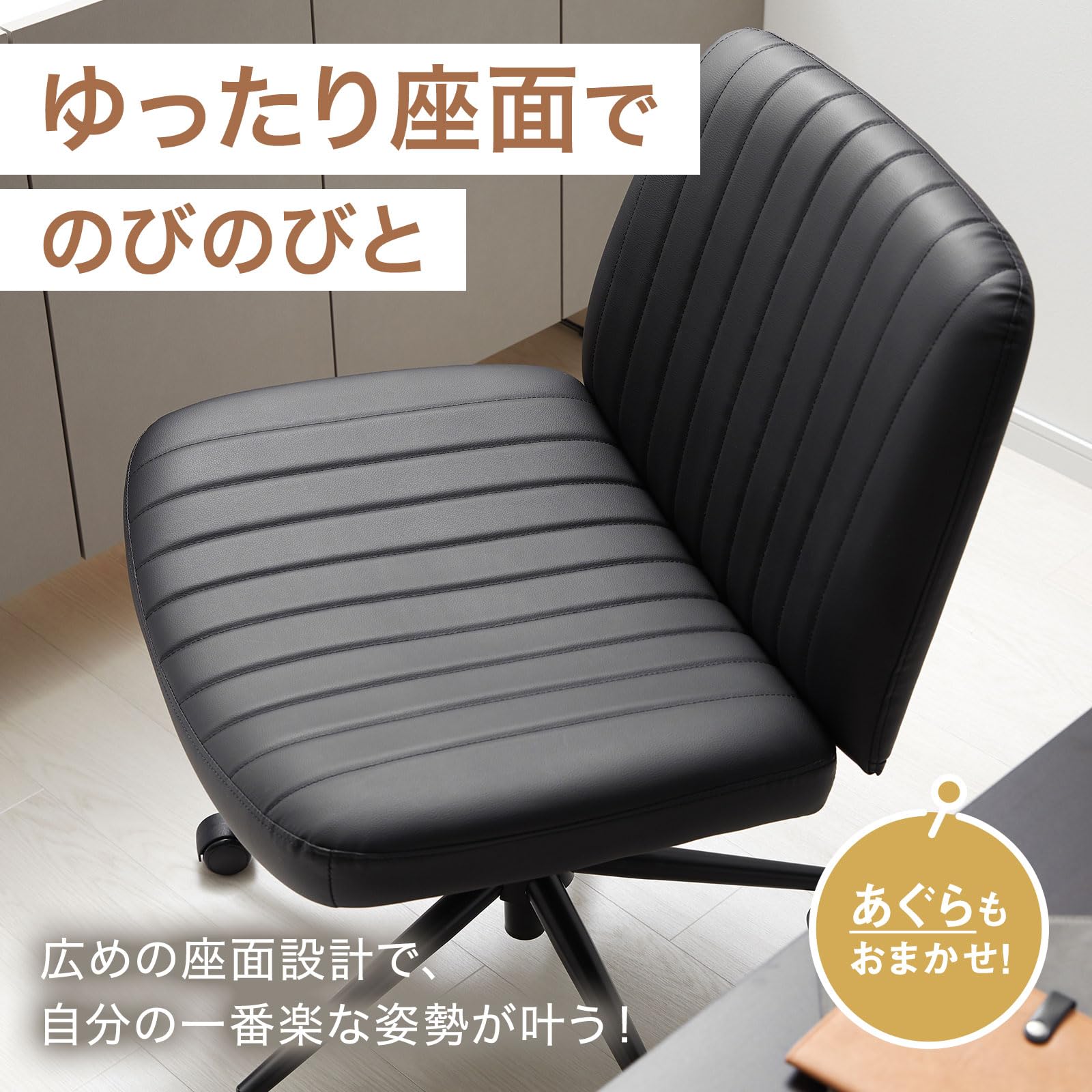 Amazon.co.jp: LOWYA ロウヤ ゲーミングチェア オフィスチェア あぐら