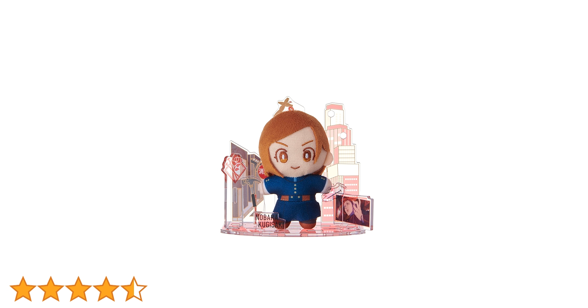Amazon.co.jp: セガフェイブ（SEGA FAVE)アクぬい 呪術廻戦 釘崎
