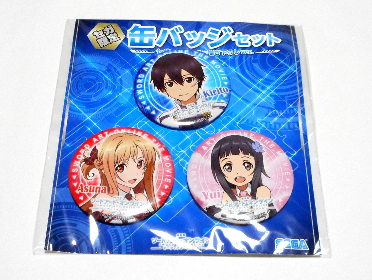 ソードアート・オンライン オーディナルスケール 缶バッジセットキリト