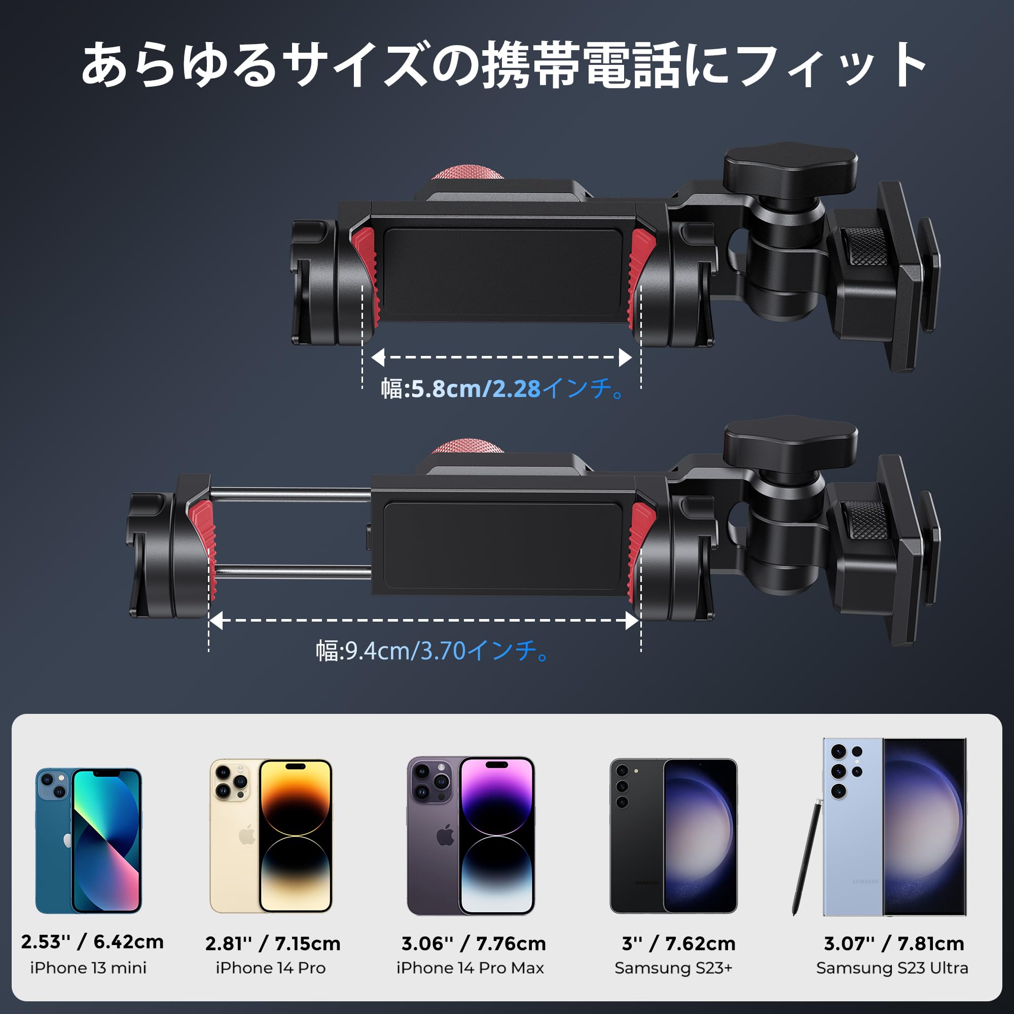 Amazon.co.jp: ATUMTEK（アトムテック）スマートフォン用三脚