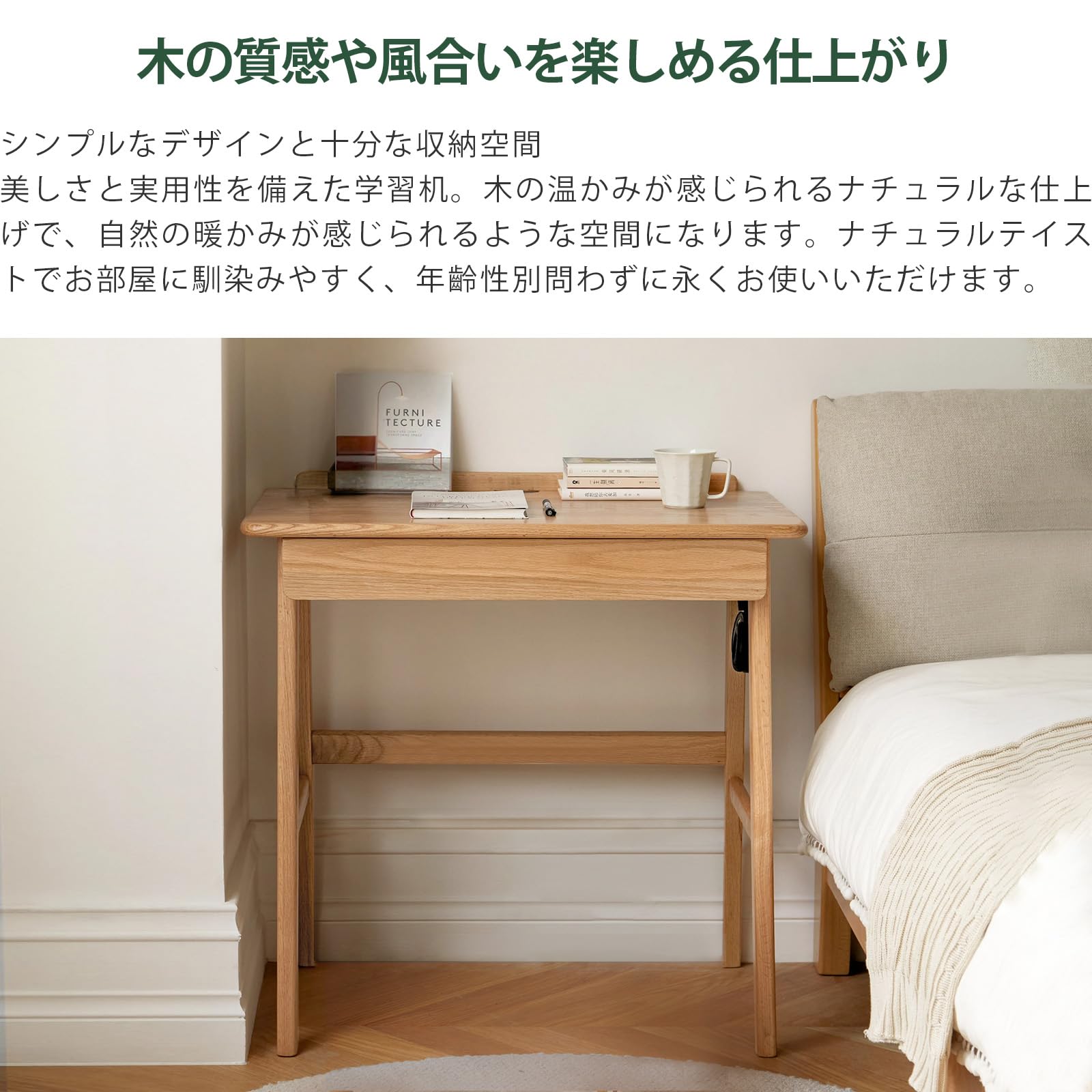 Amazon | 【YESWOOD 】デスク 学習デスク PCデスク 机 書斎机 引出し