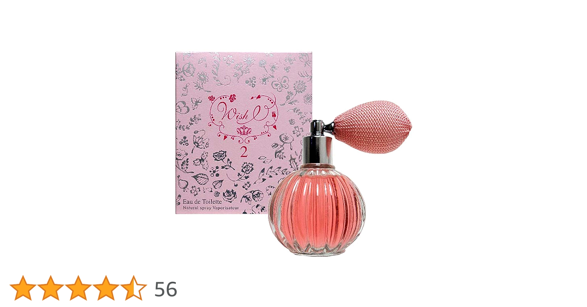 Amazon.co.jp: 【パルフェタムール】 ウィッシュ アイ 2 EDT