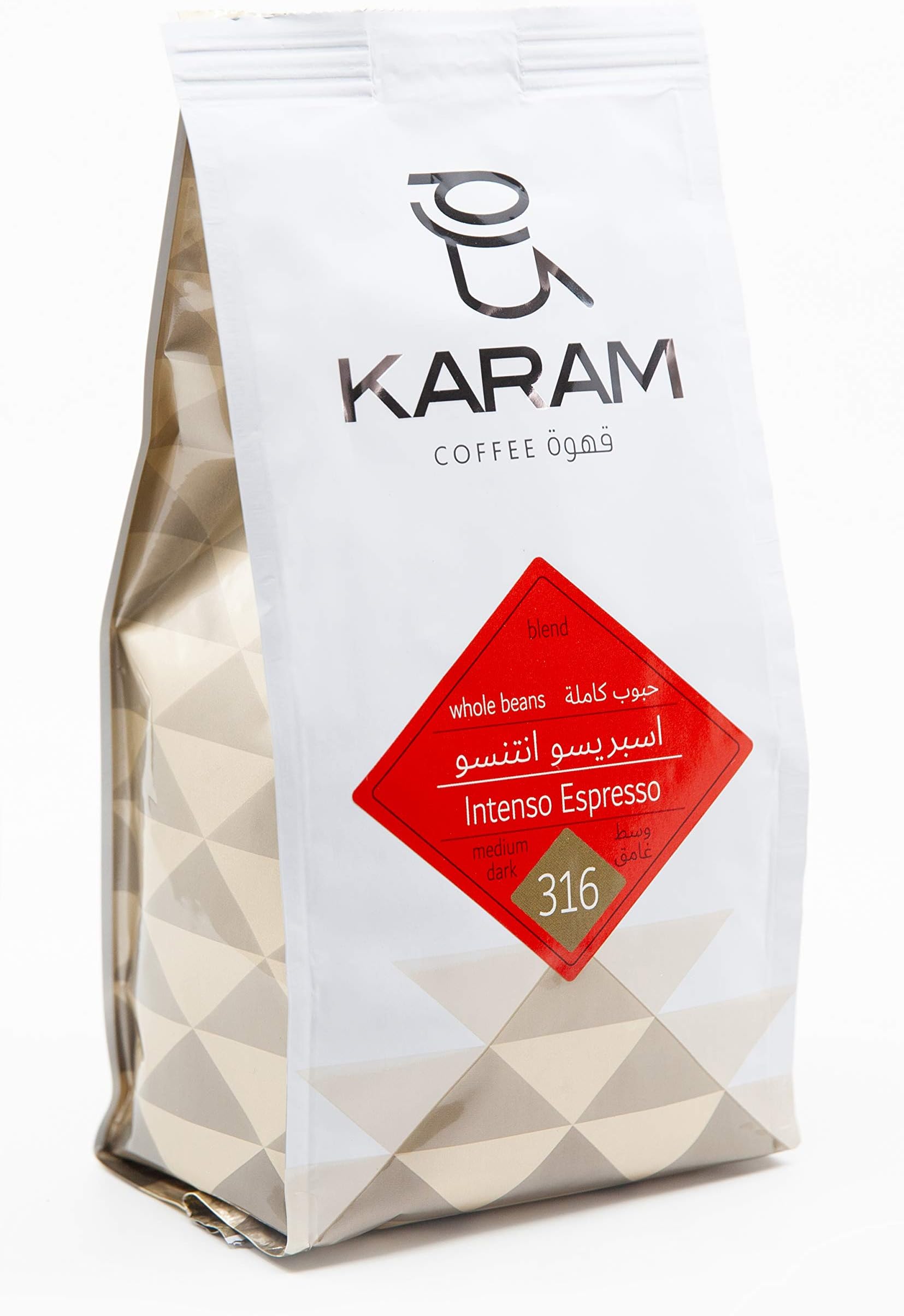 Intenso Espresso Medium-Dark Whole Beans 250gms