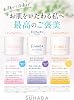 ABEL HADAOMOI SUHADA BIO LIPOSOME ALL IN ONE GEL All-in-One Gel, 10.6 oz 290 g