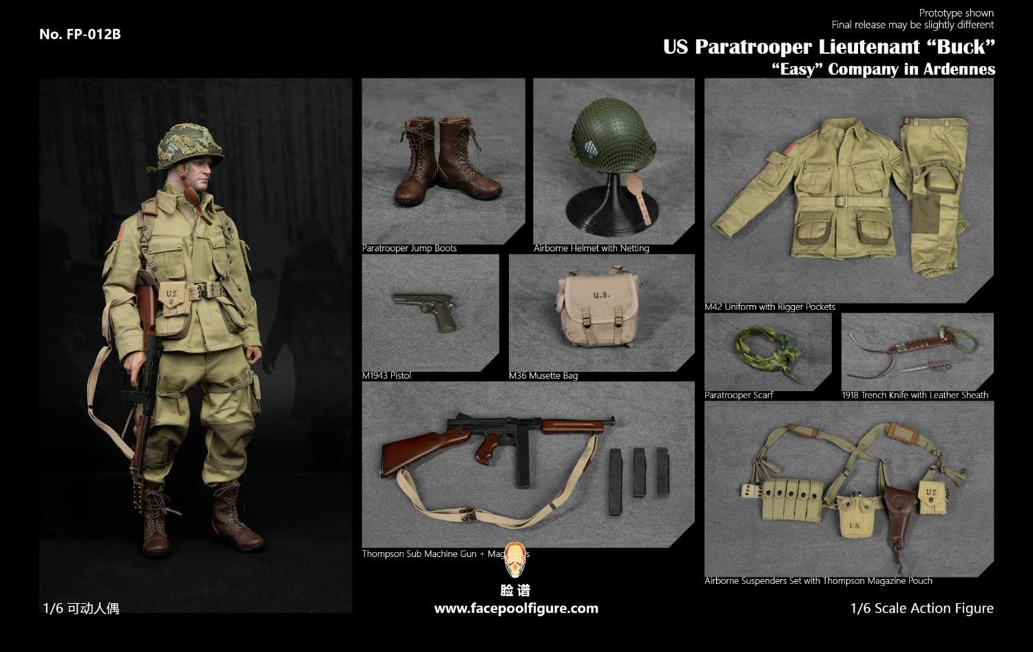 Amazon | [AC] Facepoolfigure FP-012B 1/6 ミリタリー 軍人