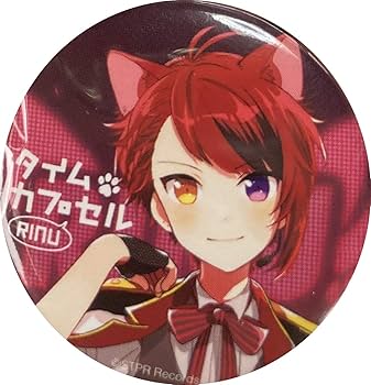 SPF特典缶バ 莉犬くん 莉犬くん 缶バッジ タイムカプセル 特典 - メルカリ