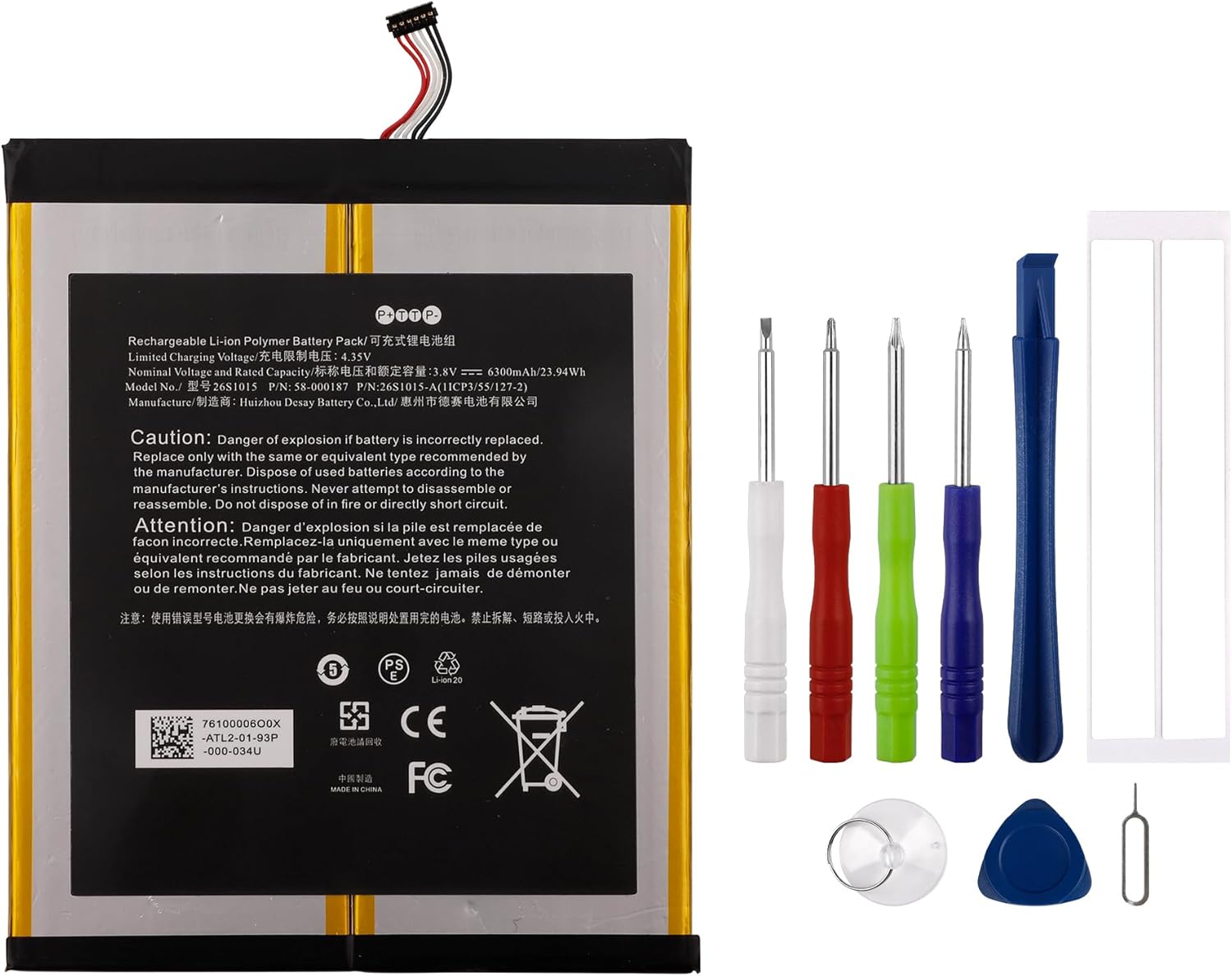 New Rechargeable Battery 58-000187 Compatible with HD10 7th Gen Tablet SL056ZE 26S1015-A (11CP3/55/127-2), 2955C7 with Tools