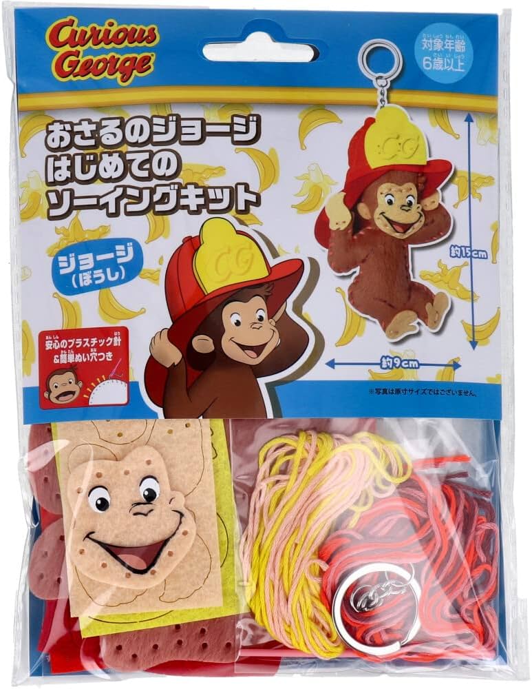 Amazon | 尾上萬 はじめての ソーイング キット 初心者向け おさる の Amazon | 尾上萬 はじめての ソーイング キット 初心者向け おさる の