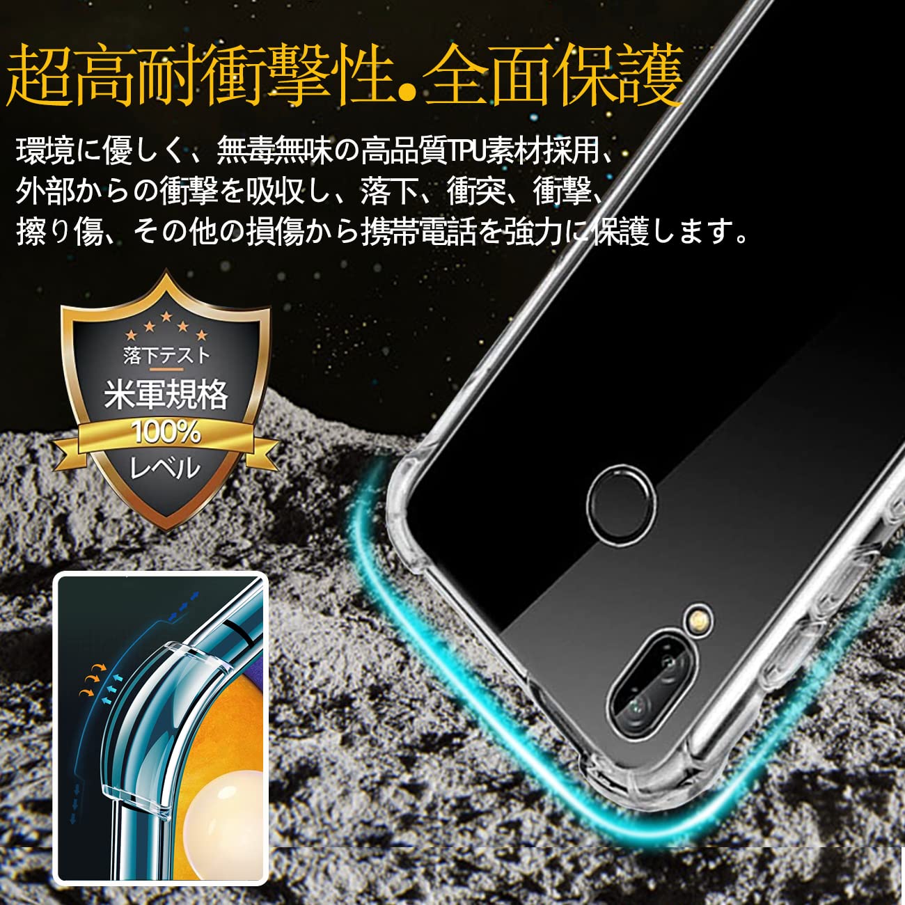 Huawei Huawei p20liteとおんなじ nova3e ピンク SIMフリー Nova 3i vs
