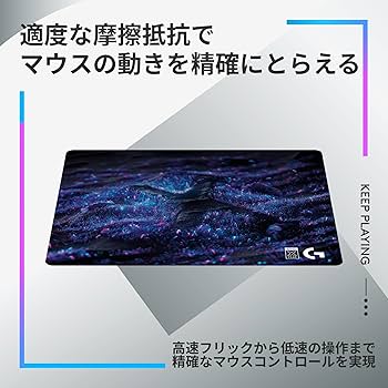 Amazon.co.jp: 【 G502 10周年 ゲーミングマウス マウスパッド