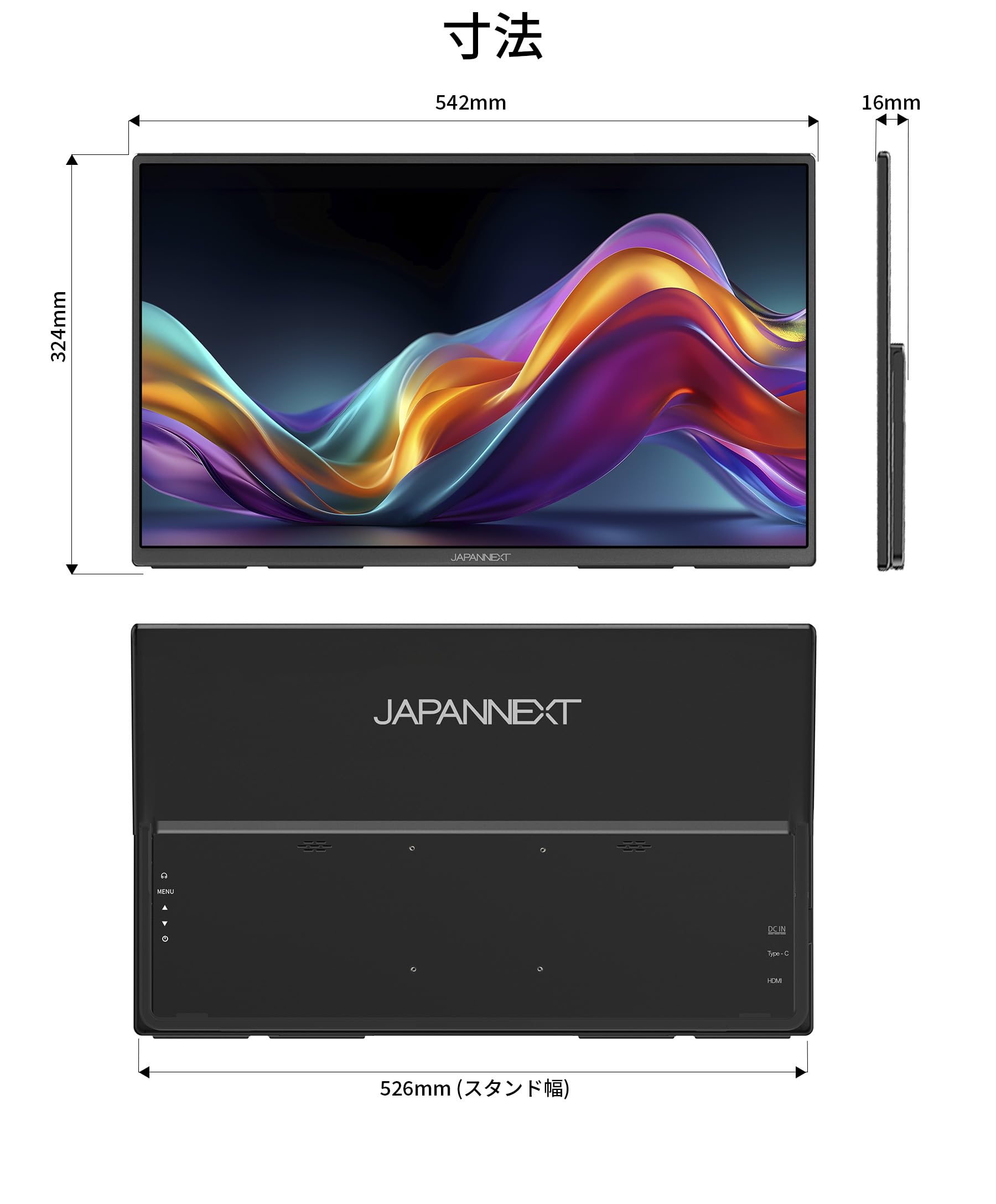 Amazon.co.jp: JAPANNEXT 23.8インチ IPSパネル 4K(3840x2160)解像度