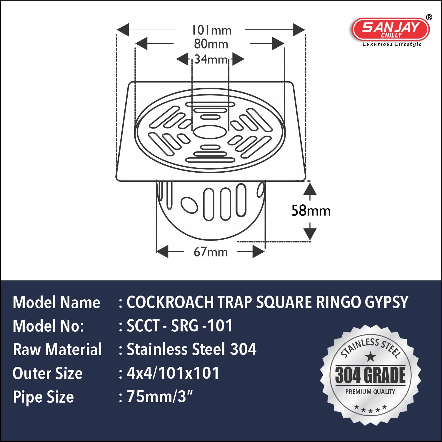Sanjay Chilly Square Ringo SS Floor Drain Cockroach Trap with Hole for Bathroom 304 Grade | Kitchen Sink Floor Drain Cover Jali Water Drainer Stainer Bathtub Washbasin (Ringo Gypsy 4x4 INCH Silver) 3