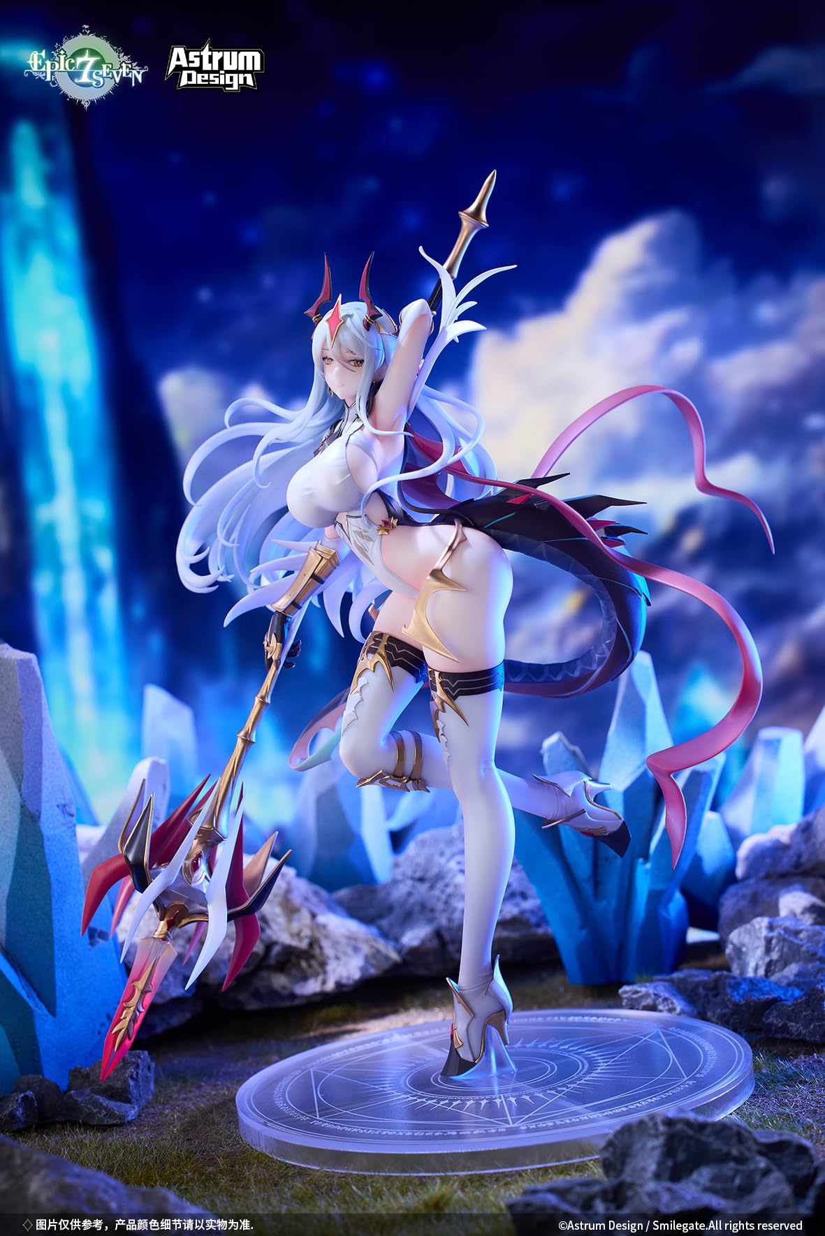 Amazon.co.jp: AstrumDesign 『エピックセブン』 新月のルナ 1/7