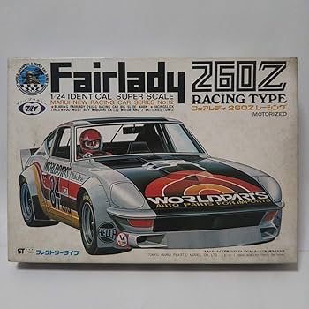 イッコー　1/24　フェアレディ260Z-G　当時物プラモ Amazon.co.jp: イッコー 1/24 フェアレディ260Z-G 当時物プラモ
