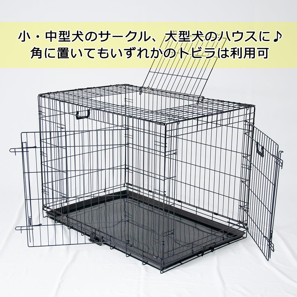 プチリュバン スリードア 折りたたみ式 ペットケージ XL Petit ruban（プチリュバン） ペットケージ 折りたたみ式 スリードア