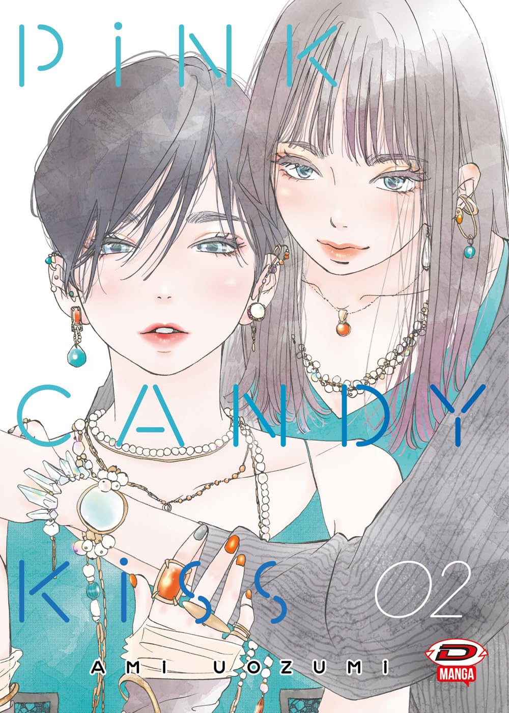 Pink Candy Kiss (Vol. 2) - 4