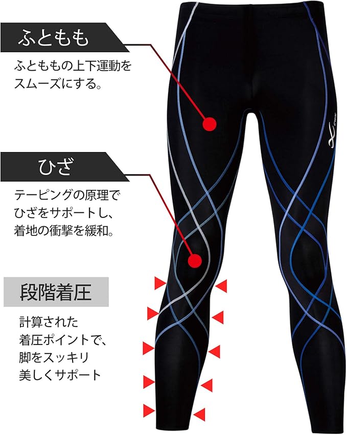 売れ筋がひ贈り物 シーダブリューエックス Cw X スポーツタイツ ジェネレーターモデル 保温 ロング丈 吸汗速乾 Uvカット ストレッチ 抗菌防臭 Hzo719 メンズ Bl 日本 M 日本サイズm相当 F メンズウエア