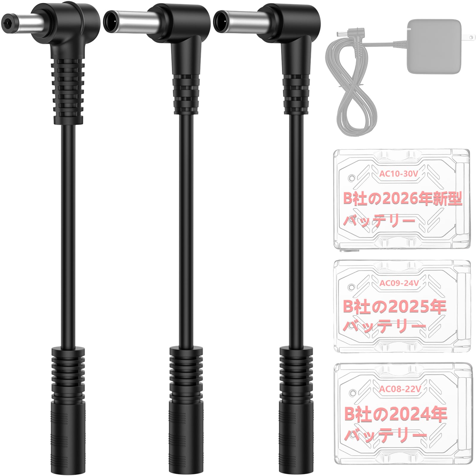 Amazon.co.jp: 空調作業服 BURTLEバートル AC10 AC09 IC01 バッテリー