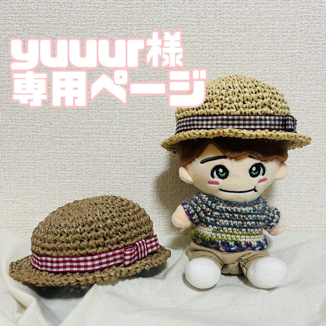 ˗ˋ 帽子オーダーˊ˗  ちびぬい服 m51829844571_1.jpg?1671630246
