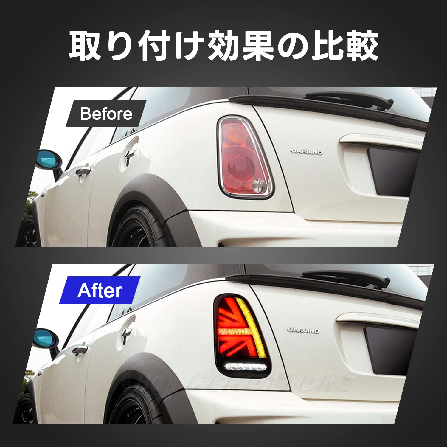 Amazon | HCMOTIONZ mini ミニクーパー テールランプ R50 R53 2000
