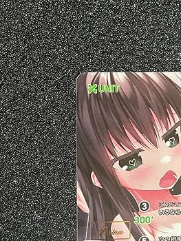 ディバインクロス 夏目 藍 SEC Partner箔 ディヴァインクロス プロモ Amazon.co.jp: ディバインクロス 夏目 藍 SEC Partner箔