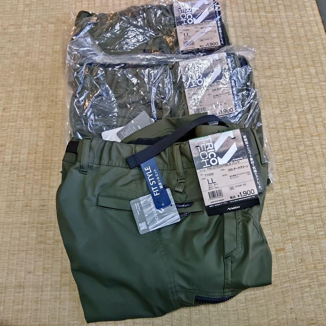 UR 2枚セット Amazon.co.jp: ワークマン トリコテック フィールドパンツ 3枚セット