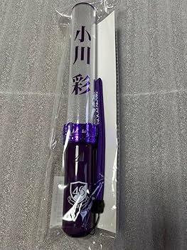 乃木坂46 小川彩 ペンライト 2本セット 坂道シリーズ　バスラ 乃木坂46 小川彩 ペンライト 2本セット 坂道シリーズ バスラ