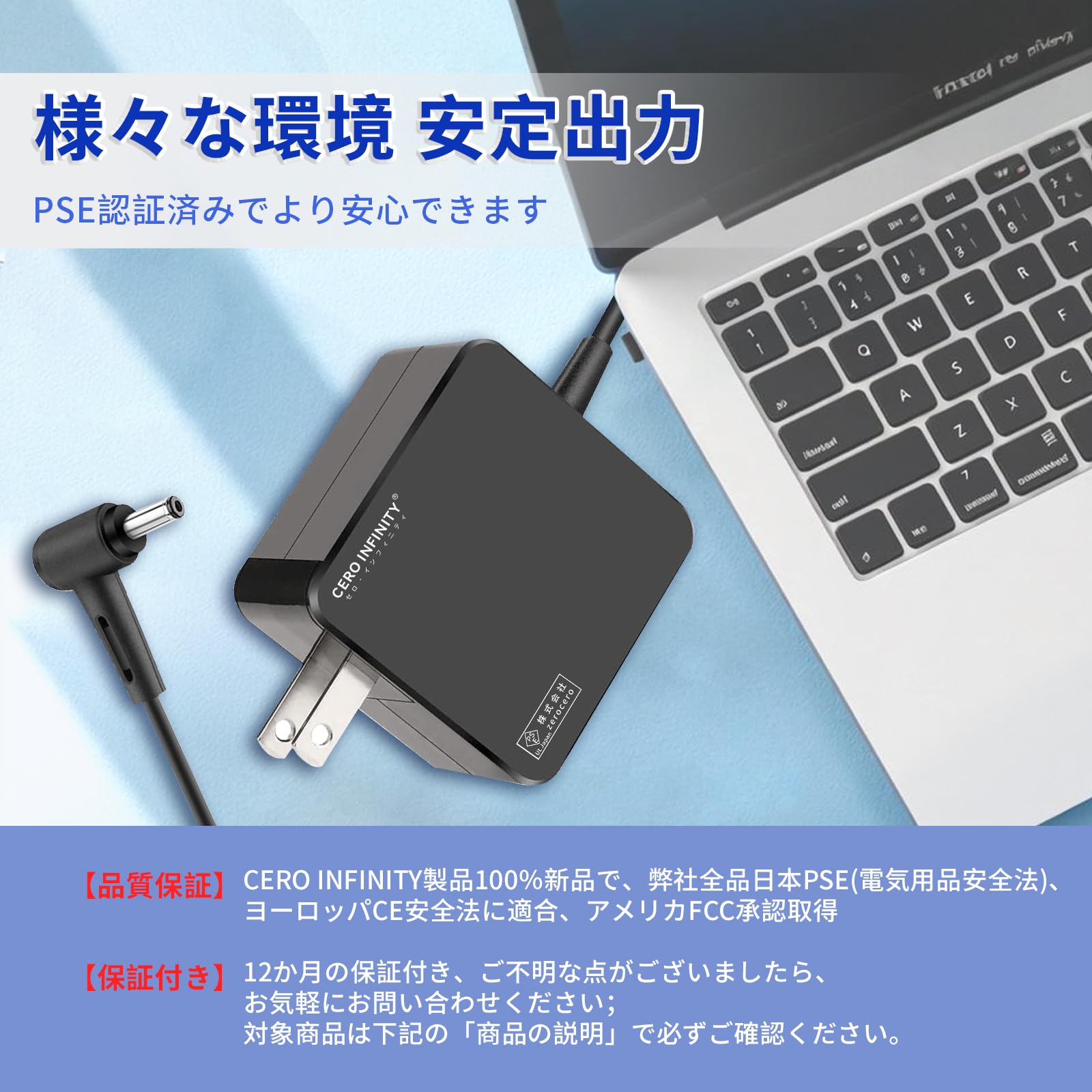 Amazon.co.jp: ASUS対応 65W 19V 3.42A 4.0*1.35mm ACアダプター