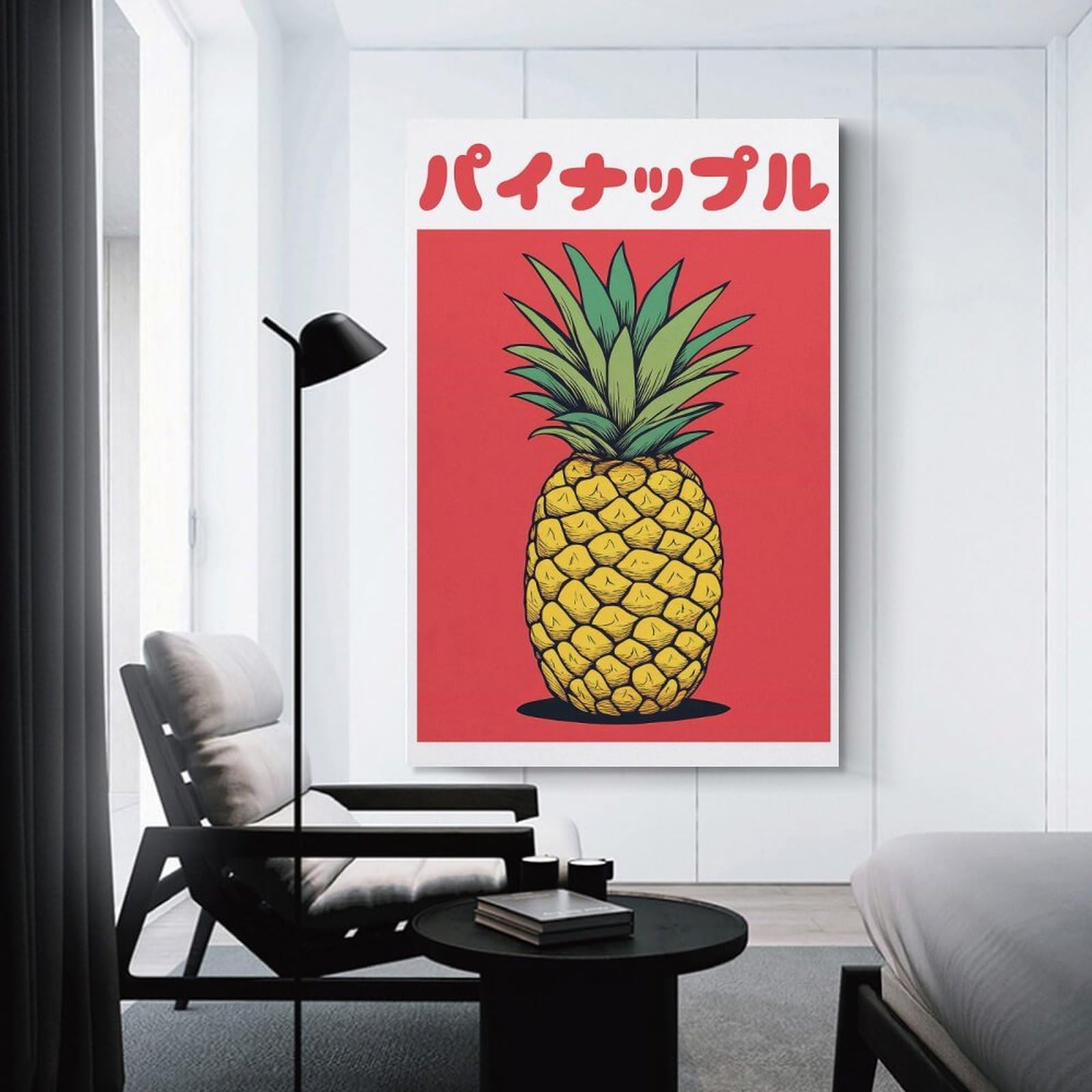 Junmoney Wall Art Print Pineapple Illustration Japanese Fruit Art Print, 24x36inch(60x90cm), for Picture Wall Styling in Lounge Or Bedroom, Wall Decor Suited to Curated Displays