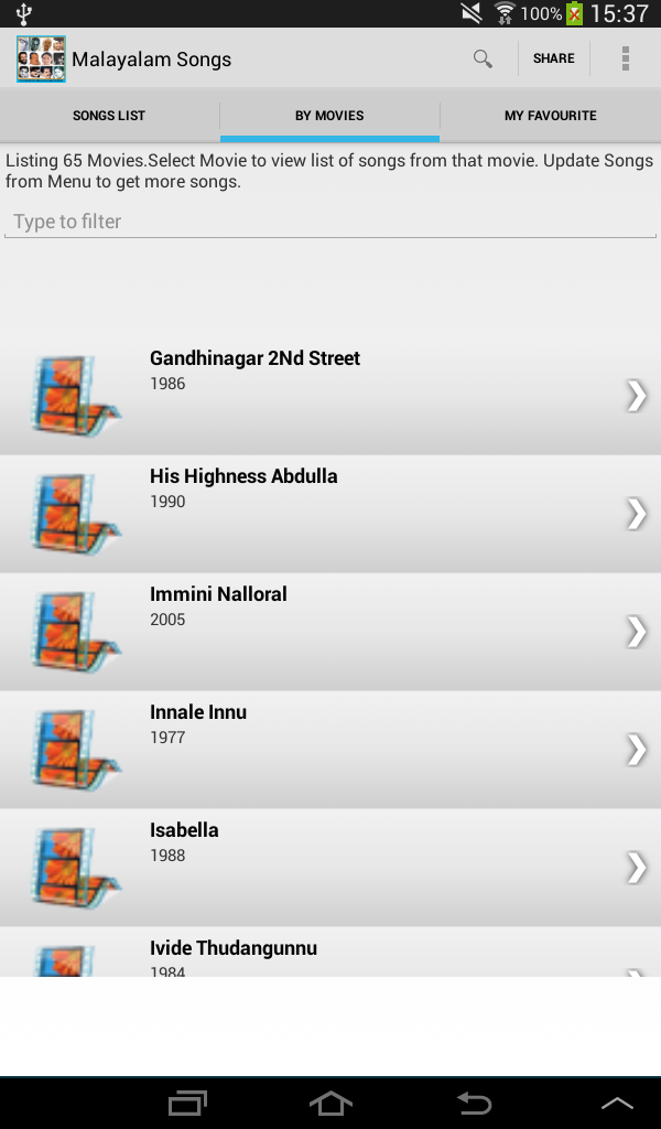 Malayalam Songs App on Amazon Appstore