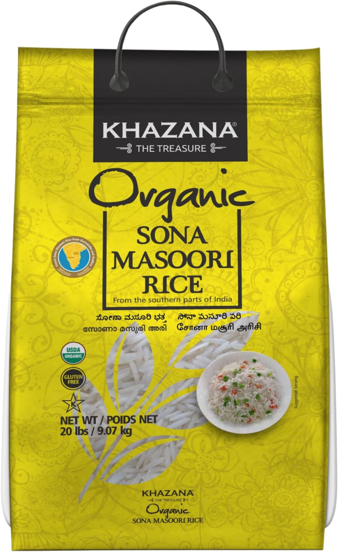 Organic Sona Masoori Rice by Khazana in 20 lb Bag - Aromatic and Flavorful Indian Grain - Non-GMO, Gluten Free, Kosher, Cholesterol Free